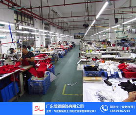 博霖服飾 沖鋒衣專業(yè)加工與國內(nèi)貿(mào)易代理服務(wù)