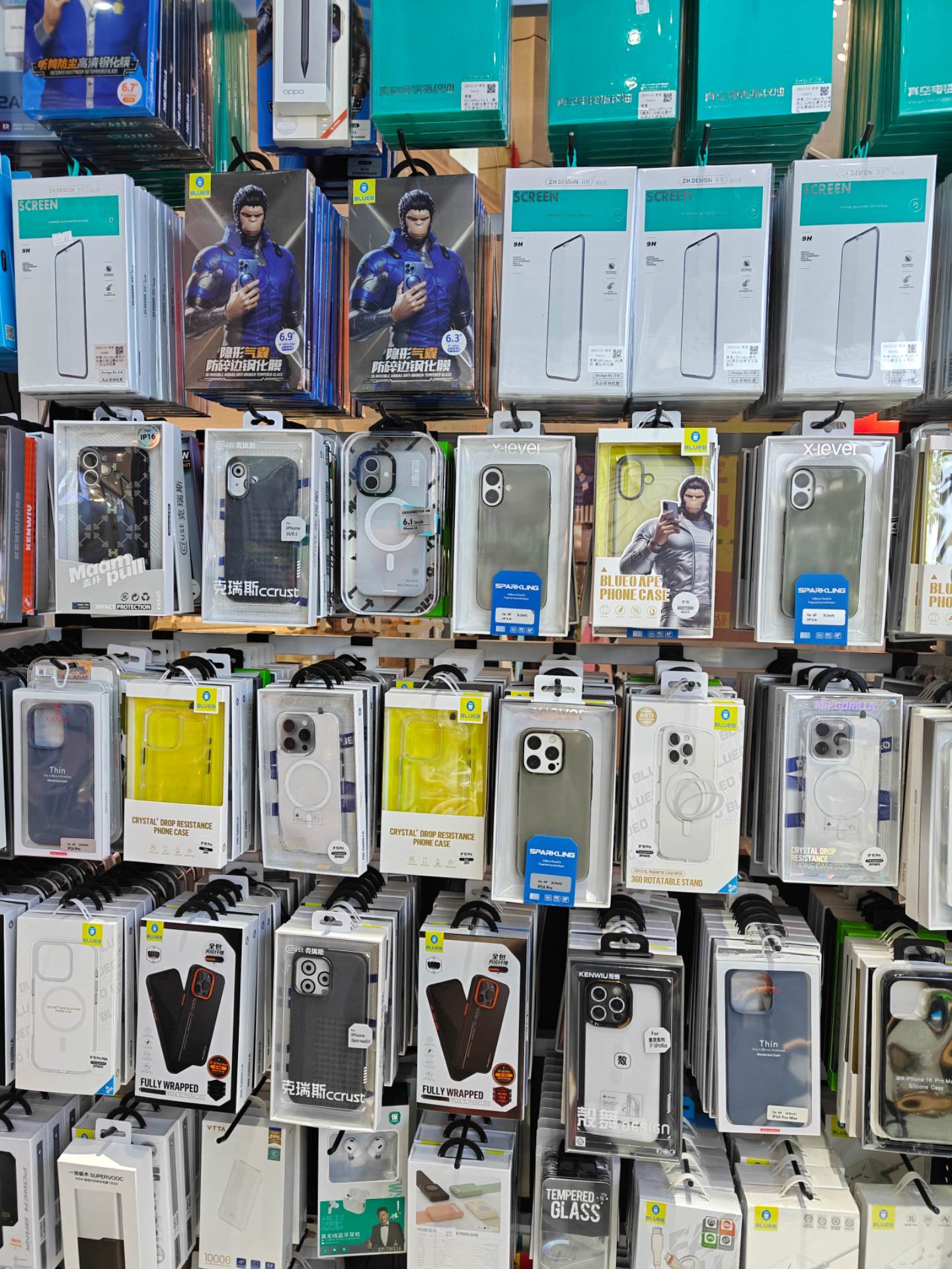 石屏九暉電子產品店 抖音上的數碼消費新選擇